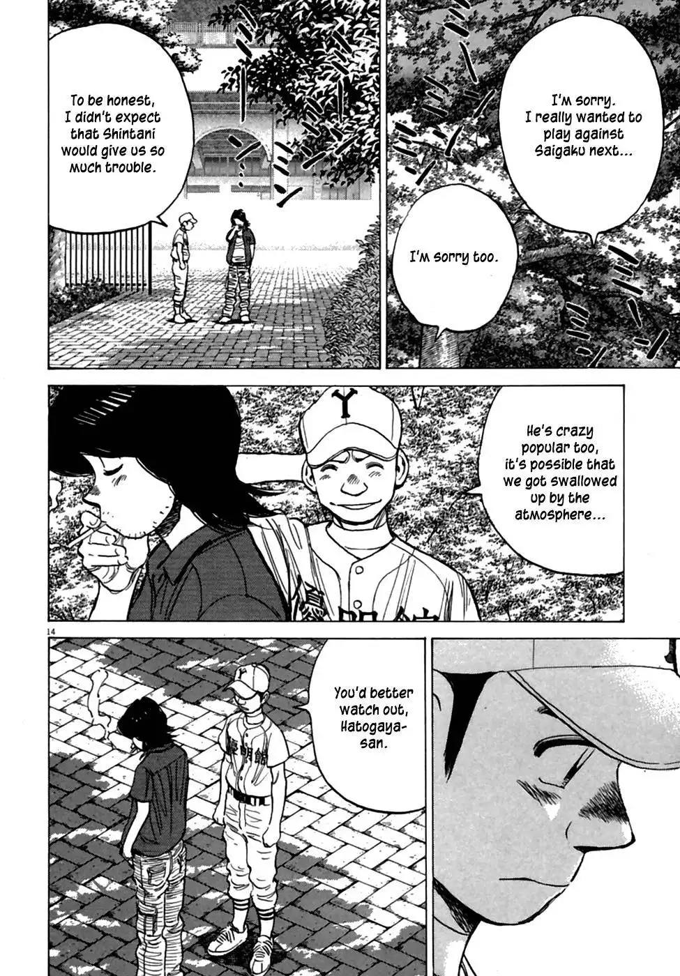 Diamond no Ace Chapter 186 15